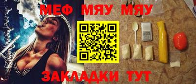 MDMA Пугачёв