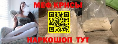 jwh Пушкино