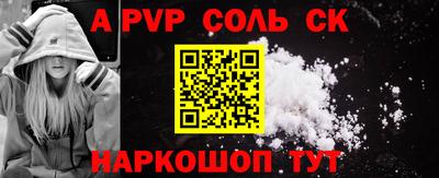 MDMA Пугачёв