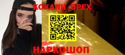 MDMA Пугачёв
