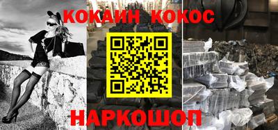 мефедрон мука Пыть-Ях