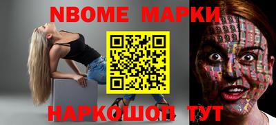 MDMA Пугачёв