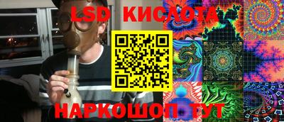 MDMA Пугачёв