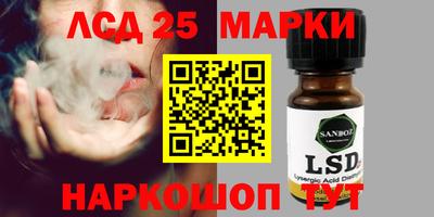 мефедрон мука Пыть-Ях