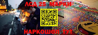 MDMA Пугачёв