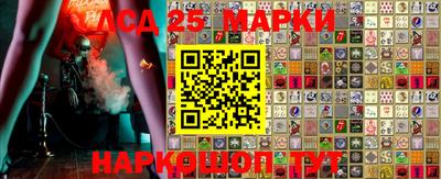 мефедрон мука Пыть-Ях