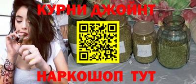 jwh Пушкино