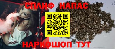 мефедрон мука Пыть-Ях