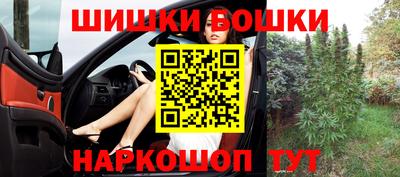 мефедрон мука Пыть-Ях