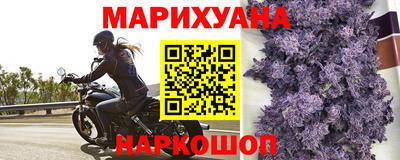 мефедрон мука Пыть-Ях