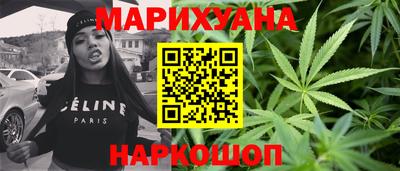 jwh Пушкино