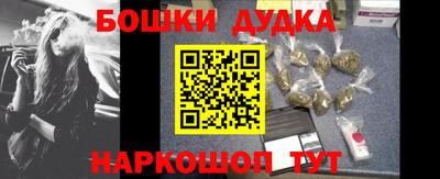 jwh Пушкино