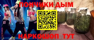 jwh Пушкино