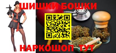 MDMA Пугачёв