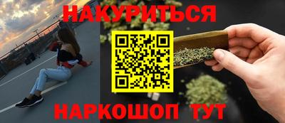 jwh Пушкино