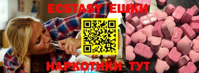 jwh Пушкино
