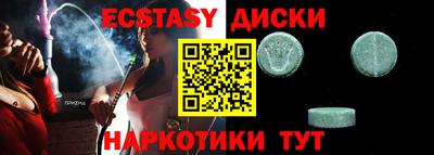 jwh Пушкино