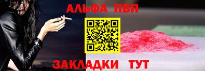 MDMA Пугачёв