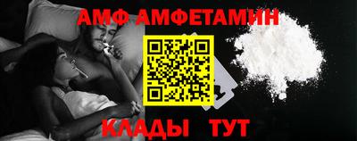MDMA Пугачёв