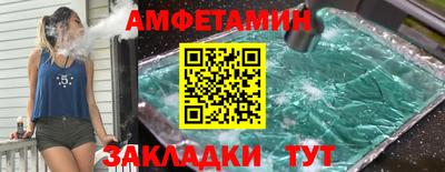 мефедрон мука Пыть-Ях
