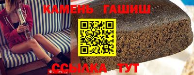 jwh Пушкино