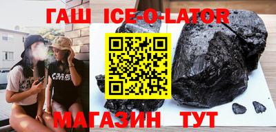 мефедрон мука Пыть-Ях