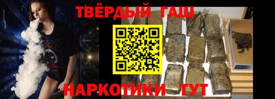 мефедрон мука Пыть-Ях