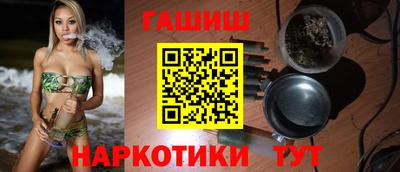 мефедрон мука Пыть-Ях