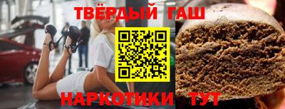 мефедрон мука Пыть-Ях