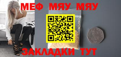 MDMA Пугачёв