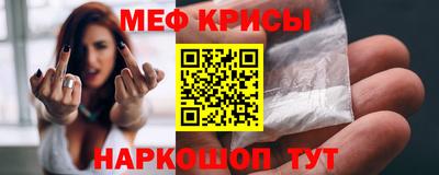 jwh Пушкино