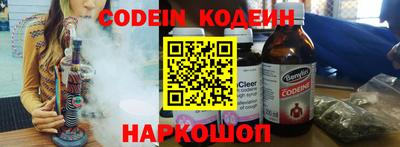 MDMA Пугачёв